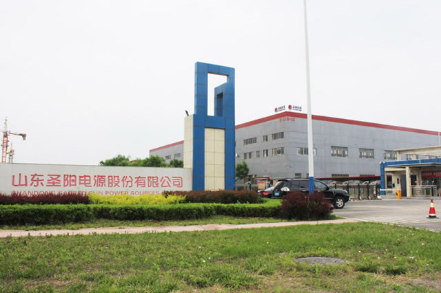 圣陽(yáng)工業(yè)園廠房